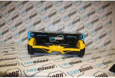 Omen - Yellow 6.5 Inch